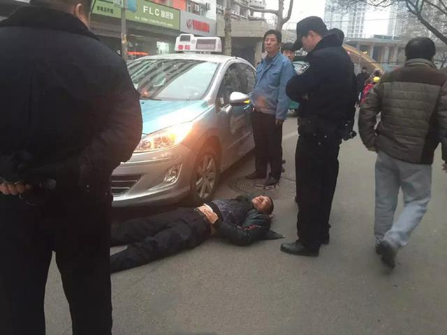 碰瓷失误,自己撞受伤,责任该怎么算?