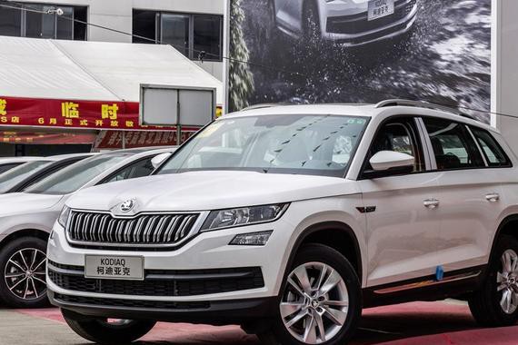果不其然，斯柯达柯迪亚克让野帝的历史重演了