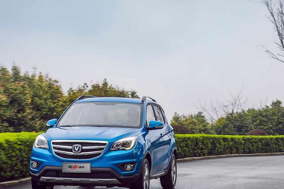 长安汽车大幅官降为CS35注入新活力