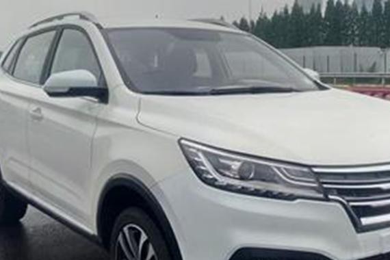 荣威再出神车，RX5缩小怒怼H2，7万起步不买宝骏510