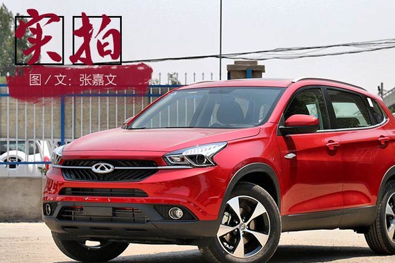 内在提升是重点 静态体验瑞虎7？SPORT