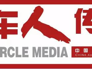 【看点】政策利好+德系品质，腾势将迎来销售小高潮