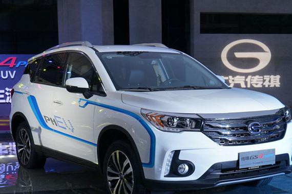 传祺GS4 PHEV上市 续航超600公里仅售17.38万元