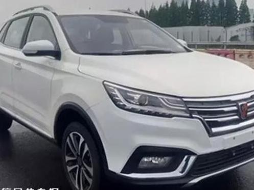 荣威RX3实车曝光，不到10万会卖疯吗
