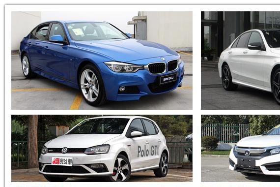 5月 这几款轿车销量高 质量好 没想到第一名是它