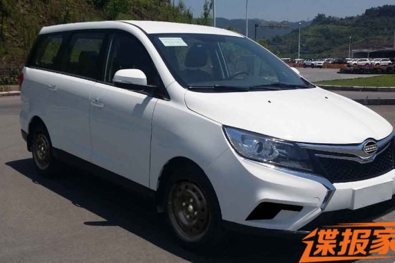 搭1.3T+CVT动力 曝比速M3新车型申报图