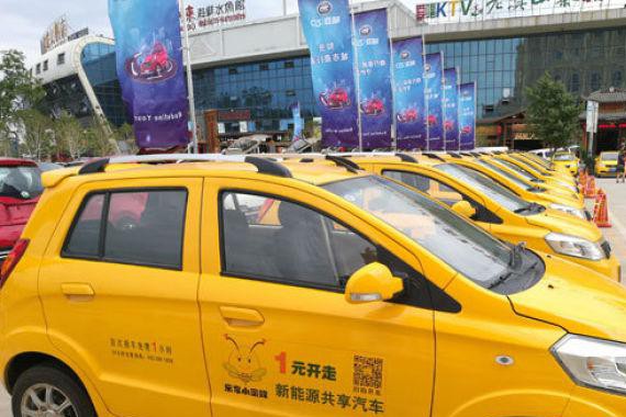 今起昆明将陆续上路3000辆乐享小蜜蜂共享新能源汽车