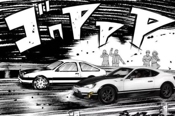 老司机都不敢轻易尝试！排水渠过弯法失败集锦