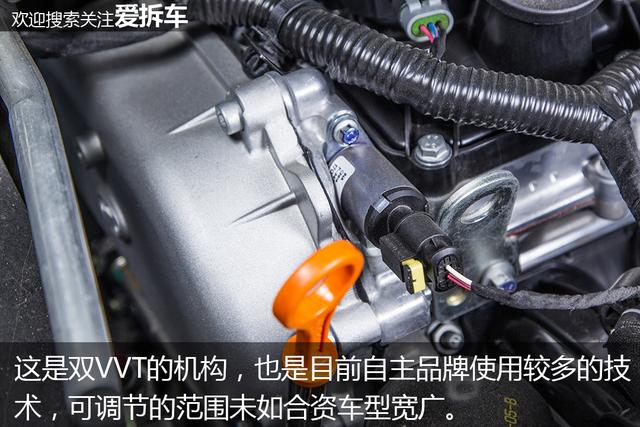 哈弗H6推1.3T机型,却令2.0T显得更有性价比
