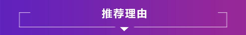 老盯着E级和5系 却忽略了更大更便宜的CT6