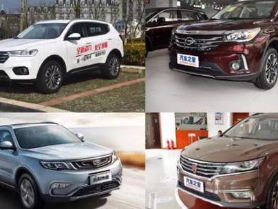 国产SUV四强大横评！15万价位究竟该买谁？