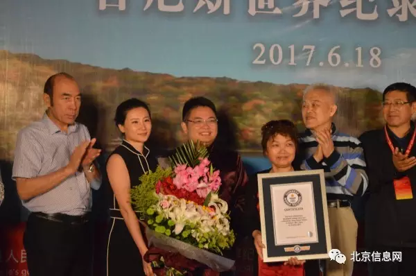 棋迹，奇迹！蒋川成为蒙目棋世界第一人！