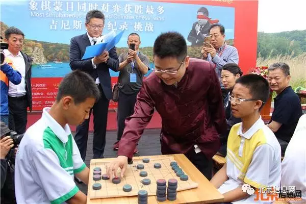 棋迹，奇迹！蒋川成为蒙目棋世界第一人！