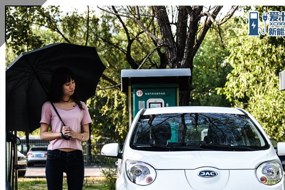 女神新能源用车记 Get雨天电动车知识点