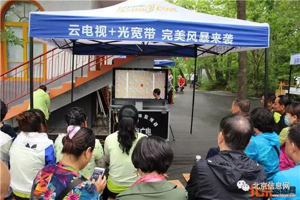 棋迹，奇迹！蒋川成为蒙目棋世界第一人！