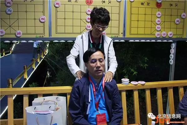 棋迹，奇迹！蒋川成为蒙目棋世界第一人！