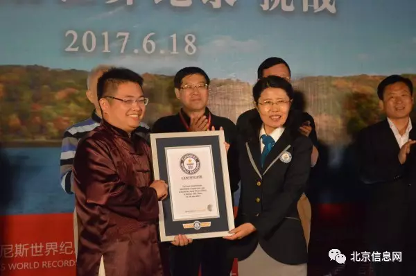 棋迹，奇迹！蒋川成为蒙目棋世界第一人！