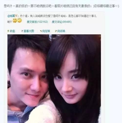 杨幂冯绍峰再度同框引关注,当年的晴川八阿哥如今各自