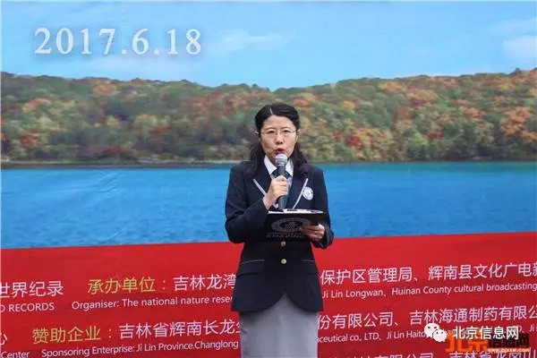 棋迹，奇迹！蒋川成为蒙目棋世界第一人！