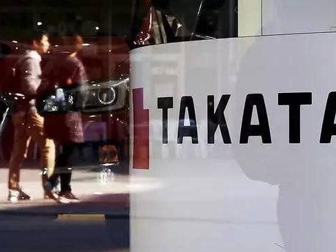 高田气囊命数已尽，计划最早于本周申请破产