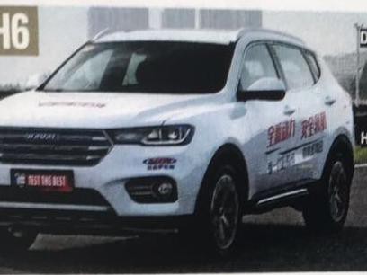 新H6获德媒盛赞  哈弗品牌全球化砥砺前行