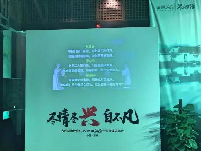 5万买到 堪称最便宜的SUV 配置却很多！ 