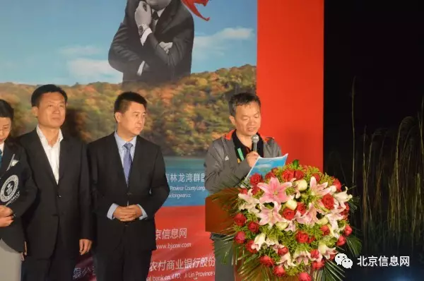 棋迹，奇迹！蒋川成为蒙目棋世界第一人！