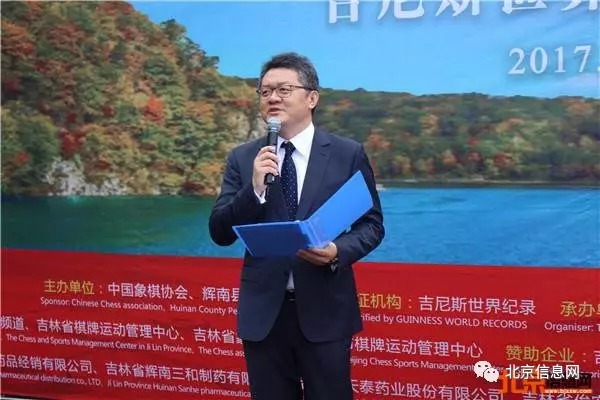棋迹，奇迹！蒋川成为蒙目棋世界第一人！