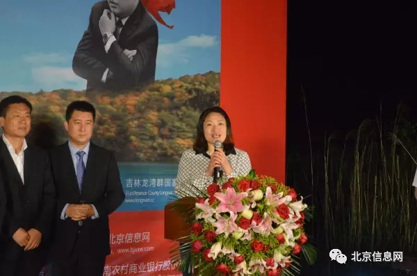 棋迹，奇迹！蒋川成为蒙目棋世界第一人！