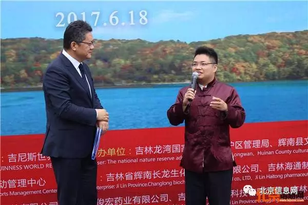 棋迹，奇迹！蒋川成为蒙目棋世界第一人！