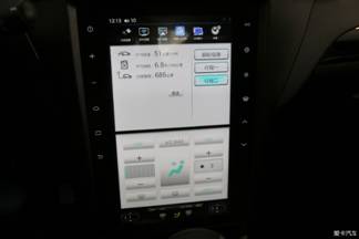 雪铁龙C3-XR 230THP 25周年闪耀版提车作业