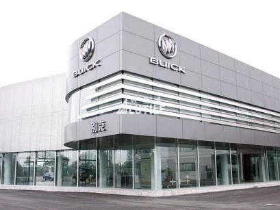 买车时看到价格很便宜，别高兴，那可能是个购车大坑