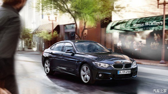 BMW 4系四门轿跑车 动感舒适 优雅纵行