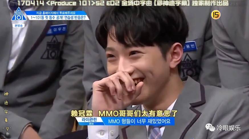 《Produce 101》只为了选11个人出道？没那么简单！
