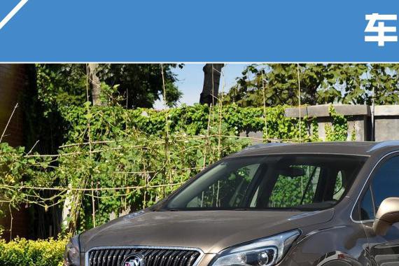 SUV真的费油吗？这几款中型SUV油耗比轿车还要低！