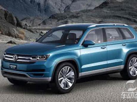 CrossBlue定位途观-途锐之间？那么途昂成为炮灰？