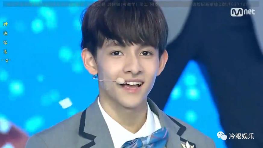 《Produce 101》只为了选11个人出道？没那么简单！