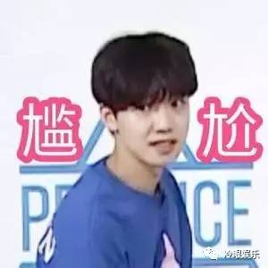 《Produce 101》只为了选11个人出道？没那么简单！
