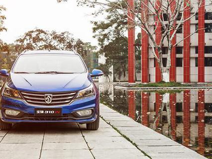 揭秘宝骏310W：你真的要把它当成旅行车吗？