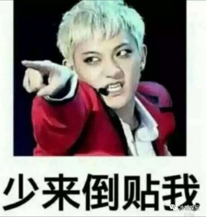 《Produce 101》只为了选11个人出道？没那么简单！