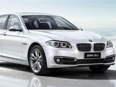 宝马5系降价10万，来看看近期价格猛降的几款车！