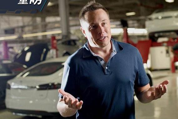 特斯拉国产板上钉钉 但上海临港或非唯一选择