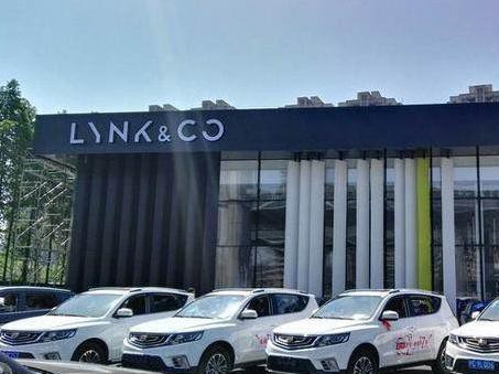 沃尔沃“三大件”，领克起步就比WEY高？