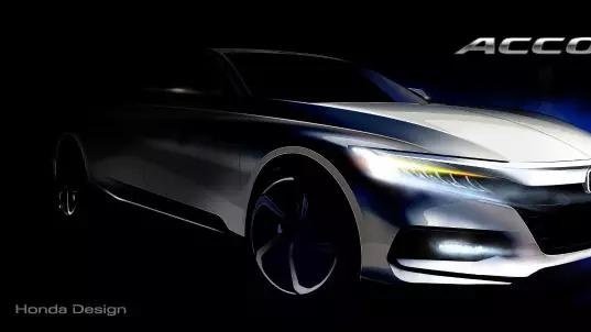 全第一代雅阁将于7月14日亮相，我还没存够首付怎么办