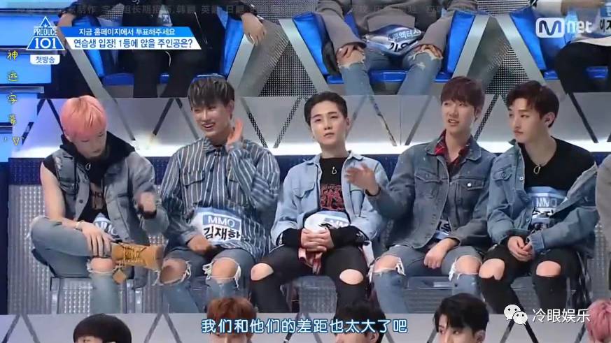 《Produce 101》只为了选11个人出道？没那么简单！