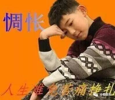 《Produce 101》只为了选11个人出道？没那么简单！
