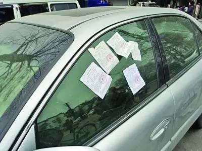 交一个停车费需要60万元？还让不让人活了！？