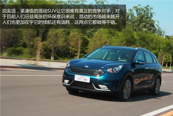 混动不只有丰田卡罗拉和雷凌？还有纯进口混动SUV