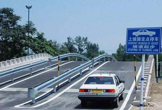 老司机教你坡起不溜车，原来是这样实现的！