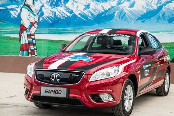 6月底上市 北汽新能源EU400实车图曝光